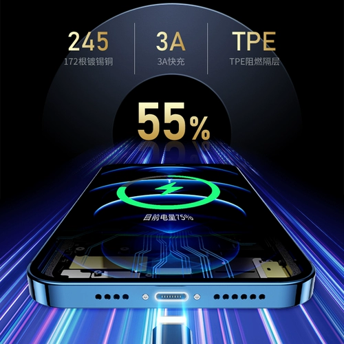 Apple, совместимый iphone11 pro, зарядный кабель, длинный планшетный мобильный телефон, быстрая зарядка 20W, 2м, 8plus, 6S
