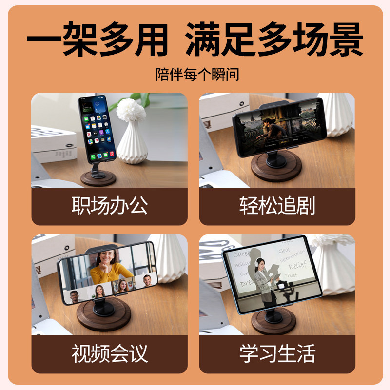 New Desktop Phone Stand, Rotatable, Adjustable, Foldable, Stable, Portable, Storage-Friendly, Lazy Person's Binge-Watching Gadget, Support Stand, Metal Fixed, Multifunctional, Suitable for Office, Home, Study, and Universal for Tablets