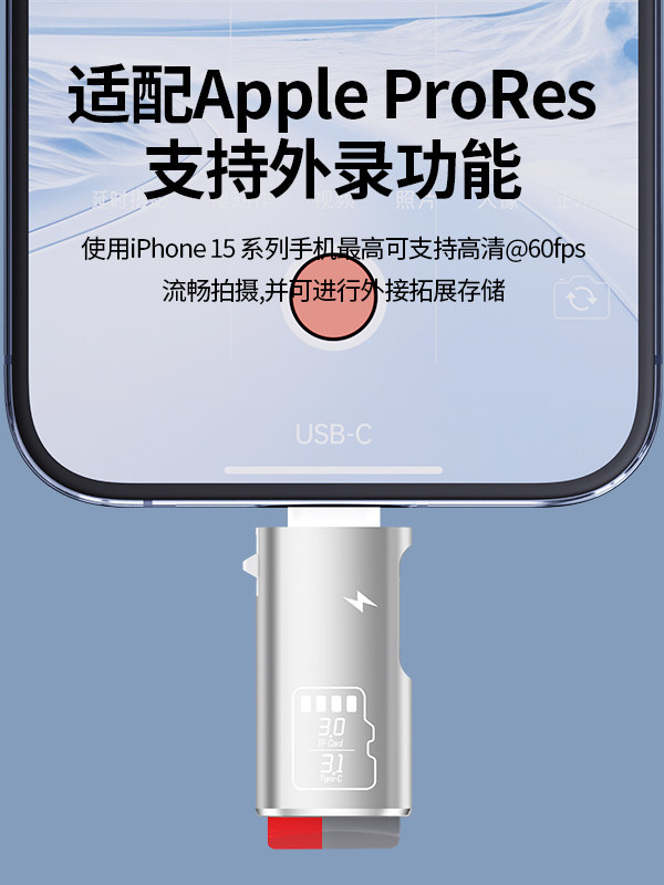 Type-C to C Port Adapter Card Reader Tf Card High-Speed Transmission Internal Memory Card Suitable for Apple Huawei Charging Laptop Computer Connection Mobile Phone External Card Reader Office General Use