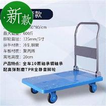 55 factory pulls grain large flat king trolley trolley transporter household car supermarket silent car load