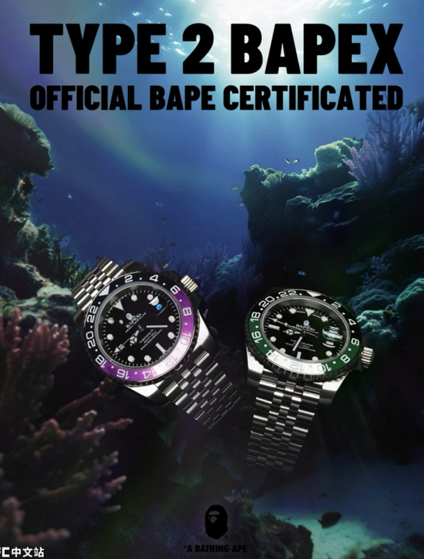 Bapex Type 2 Fashionable Two-Tone Sprite Ring Dial Ape Force Pointer Watch for Outfits Hong Kong and Taipei Limited Edition