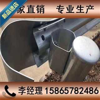 波形护栏高速防撞公路热◆定制◆镀锌护栏板乡村护栏锌钢波形梁山