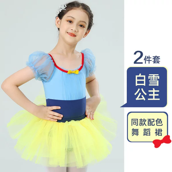 Товары от 兔狸狸旗舰店