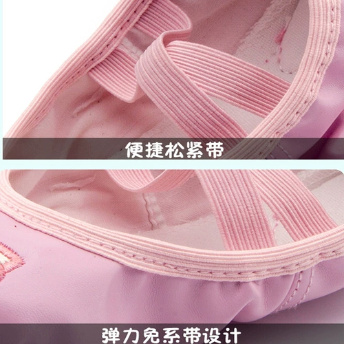 Детские туфли, полиуретановые танцующие балетки, в корейском стиле, мягкая подошва