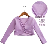 Детская утепленная накидка, куртка, свитер, лонгслив