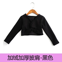 Черный (осень и зима плюс бархат внутри)