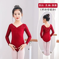 Темно-бордовый лонгслив