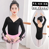 Черный лонгслив, юбка