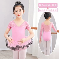 Розовая кружевная юбка, короткий рукав