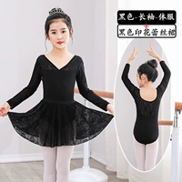 Черный кружевной лонгслив