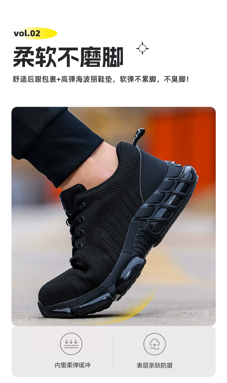 Labor protection shoes for men, winter, ultra-light, anti-smash, anti-puncture, steel head, insulating strip, steel plate, old protection work site