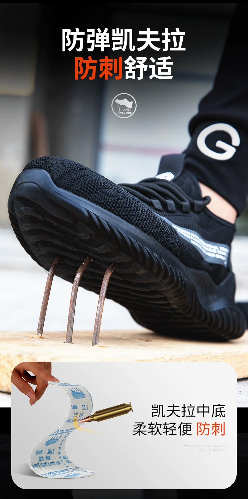 Men's labor protection shoes, winter ultra-light, anti-smash, anti-puncture, steel toe, lightweight steel plate, deodorant, insulated construction site work shoes