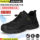 Labor protection shoes for men, men's electrician insulated 10KV winter anti-smash anti-puncture steel toe lightweight anti-odor safety work