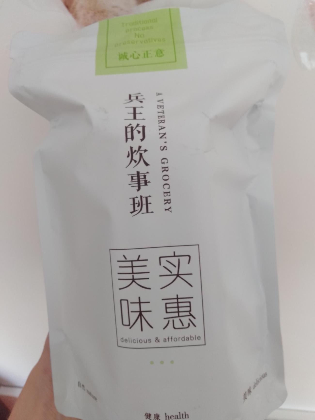 Bingwang's Cooking Oatmeal Meal Replacement Biscuits Relieve Greedy Cards Whole Coarse Grain Food Snacks