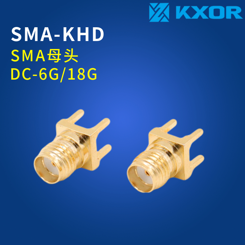 KXOR Boriguang SMA-KHD RF connector high frequency antenna base female SMA-KE positive pin 6G18G test level