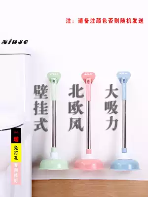 Wall-mounted toilet suction sewer dredging artifact household toilet toilet toilet dredge device blocking leather cub tool