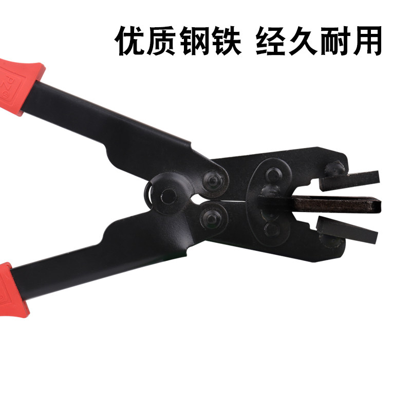 ~ Multifunctional scissors folding angle advertising kt board edge strip pliers bevel angle new product sealing edge decoration bag edge corner
