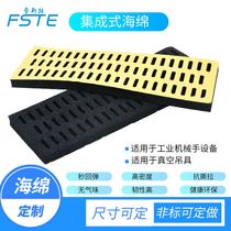 Vacuum sucker industry sucker industry sucker special sponge sucker anti - slip wear - resistant absorber integrated special