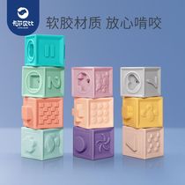 Baby soft rubber building blocks hand-catch ball for babies 0-1 years old early education educational silicone toys that can be chewed and boiled for disinfection