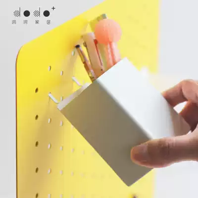 Cavity plate accessories nail-free installation upgrade version ready to hang and use flexible conversion storage box shelf