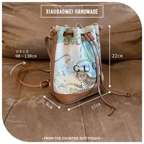 (Handmade by Little Leopard Berry) Year of the Tiger cloth bag transformation into Year of the Tiger leather-soled vintage drawstring bucket bag