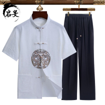 Middle-aged and elderly Tang suit mens short-sleeved old birthday Chinese dress parents ethnic style couple set thin summer