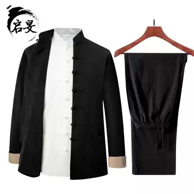 Tang suit men's cotton and linen long-sleeved suit Chinese stand-up collar Retro linen Hanfu Chinese style national costume tunic