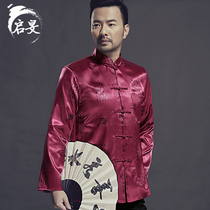 Spring and autumn Tang dress male coat middle-aged Silk Long Sleeve Chinese Wind Nation retro menswear clothes