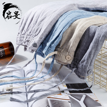 100% linen mens elastic waist casual trousers loose straight summer hemp material thin cotton linen pants