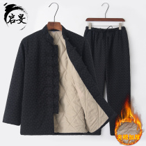 Winter Tangsuit Mens coat with Cotton thickness suit Chinese feng clothes old people to keep cotton cotton