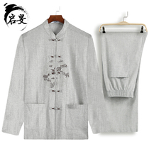 Chinese wind linen suit for elderly mens disc tattoo long sleeve shirt two sets of grandfather embroidered residential clothes