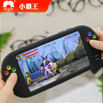 Bully handheld game machine Handheld small nostalgic Contra arcade PSP portable boyfriend children gbaFC classic palm Tetris game machine Old-fashioned 80 rear big screen