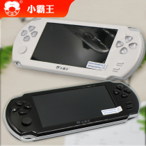 Bully game machine Q900 handheld small psp arcade double large screen FCgba Tetris HD palm game machine Nostalgic old-fashioned game machine Sega with TV handle