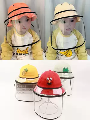 Baby hat spring and autumn thin baby fisherman's hat cute super cute children's protective cap anti-droplet isolation