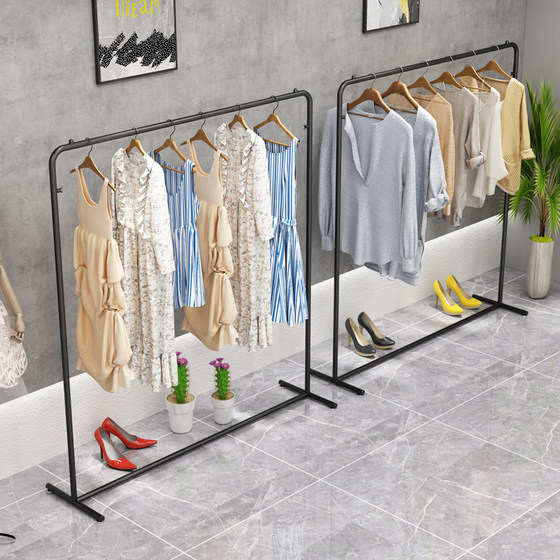 Clothing store display rack hanger dedicated floor-to-ceiling decoration women's clothing and children's clothing drying clothes single-pole gantry shelf