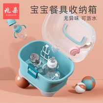 Baby bottle storage box baby special tableware drain storage box dustproof with lid drain rack out