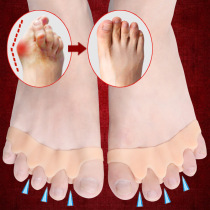 Silicone big foot bone thumb valgus orthosis appliance toe overlap bending deformation separation toe splitter men and women day and night