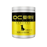 爱得宠 Собаки, посвященные таблету кальция, добавка кальциевой кости, щенки для домашних животных