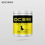 爱得宠 Собаки, посвященные таблету кальция, добавка кальциевой кости, щенки для домашних животных