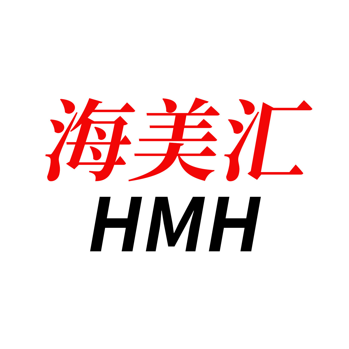 海美汇电器原厂配件店的LOGO