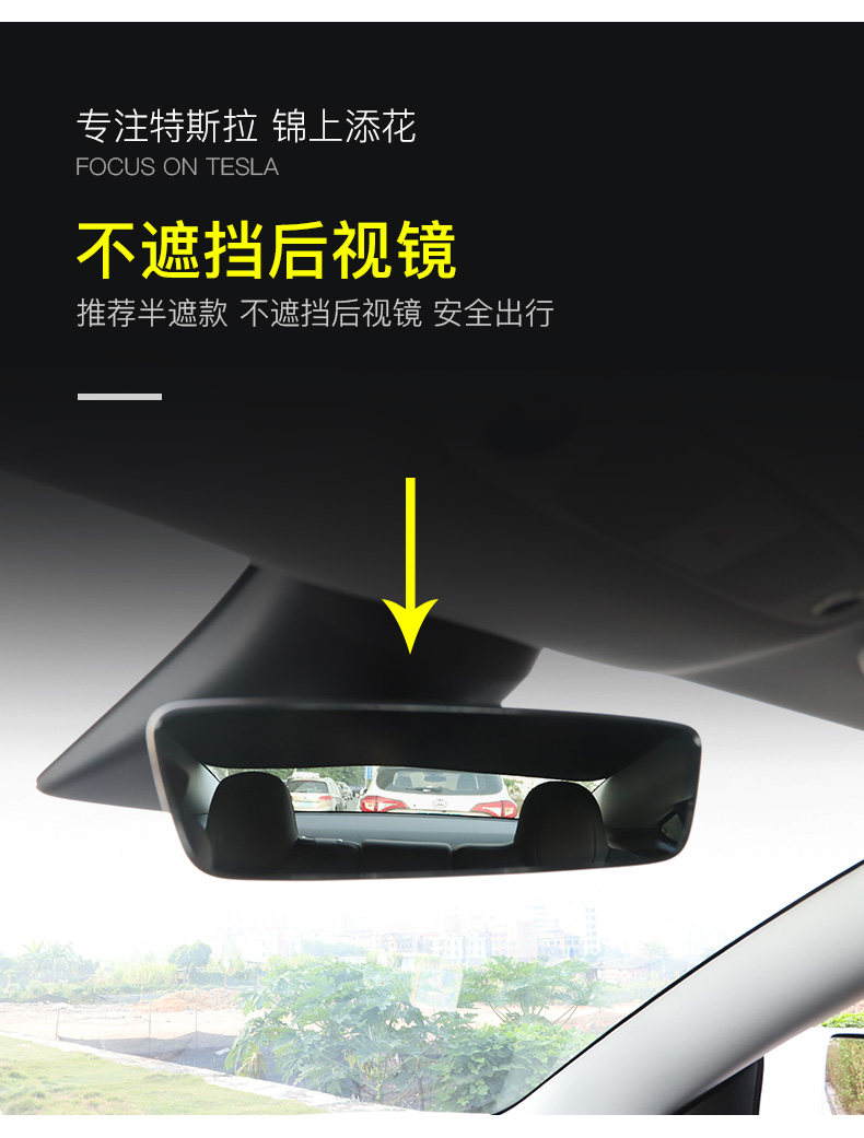 Tesla Deffice_09.jpg