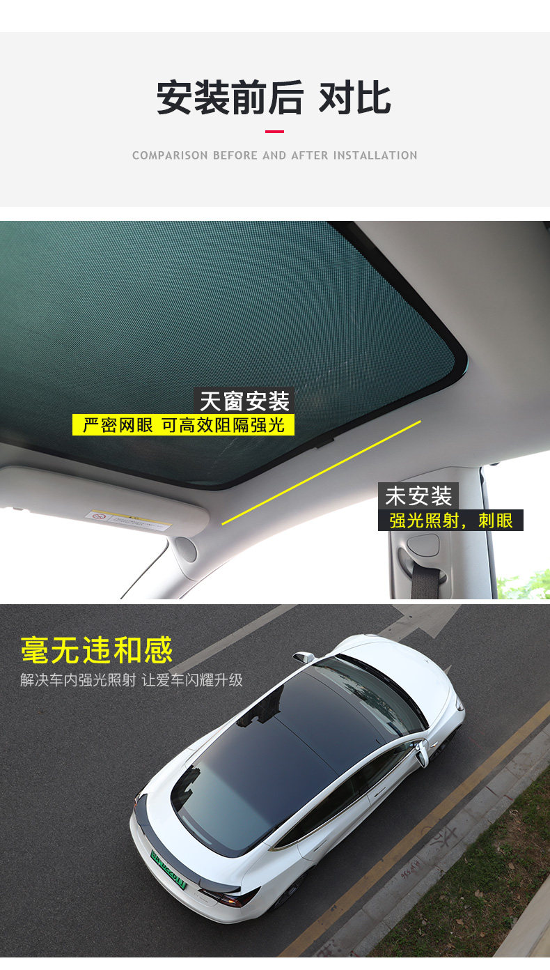 Tesla Deffice_03.jpg