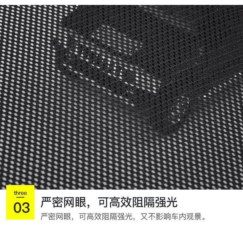 Tesla Deffice_13.jpg