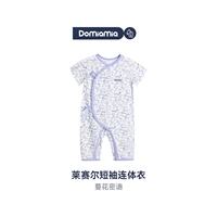 Манхуа Секретные слова [Лизол | Длина брюк девяти очков]