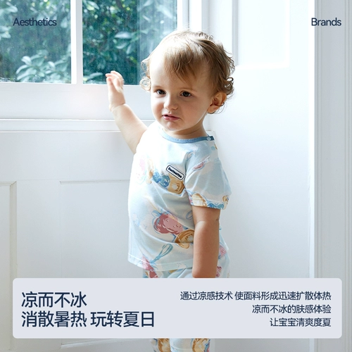 Тонкая летняя пижама подходит для мужчин и женщин для девочек, тонкие нарукавники, комплект, подходит для подростков, короткий рукав