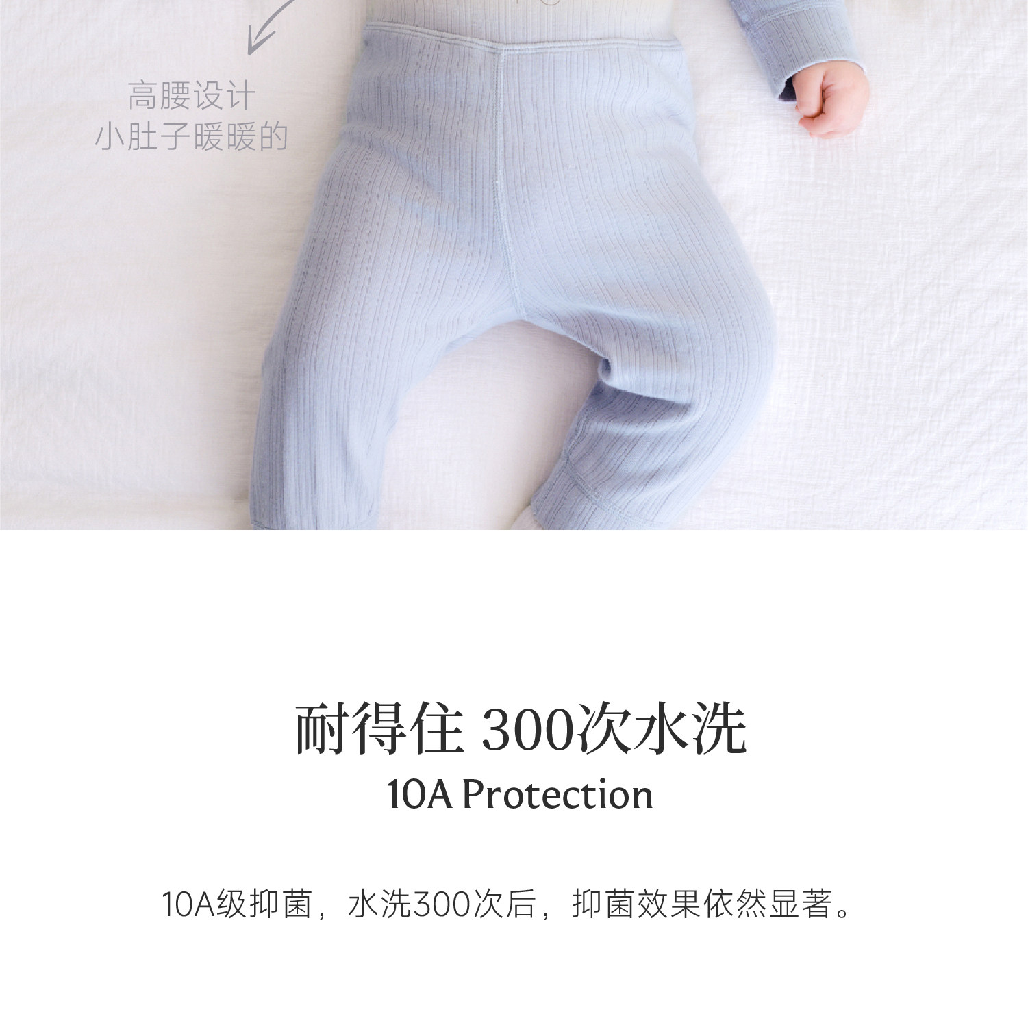 Domiamia竹柔衣婴儿羊毛包屁衣新生儿衣服宝宝家居秋冬护肚连体衣 — 24
