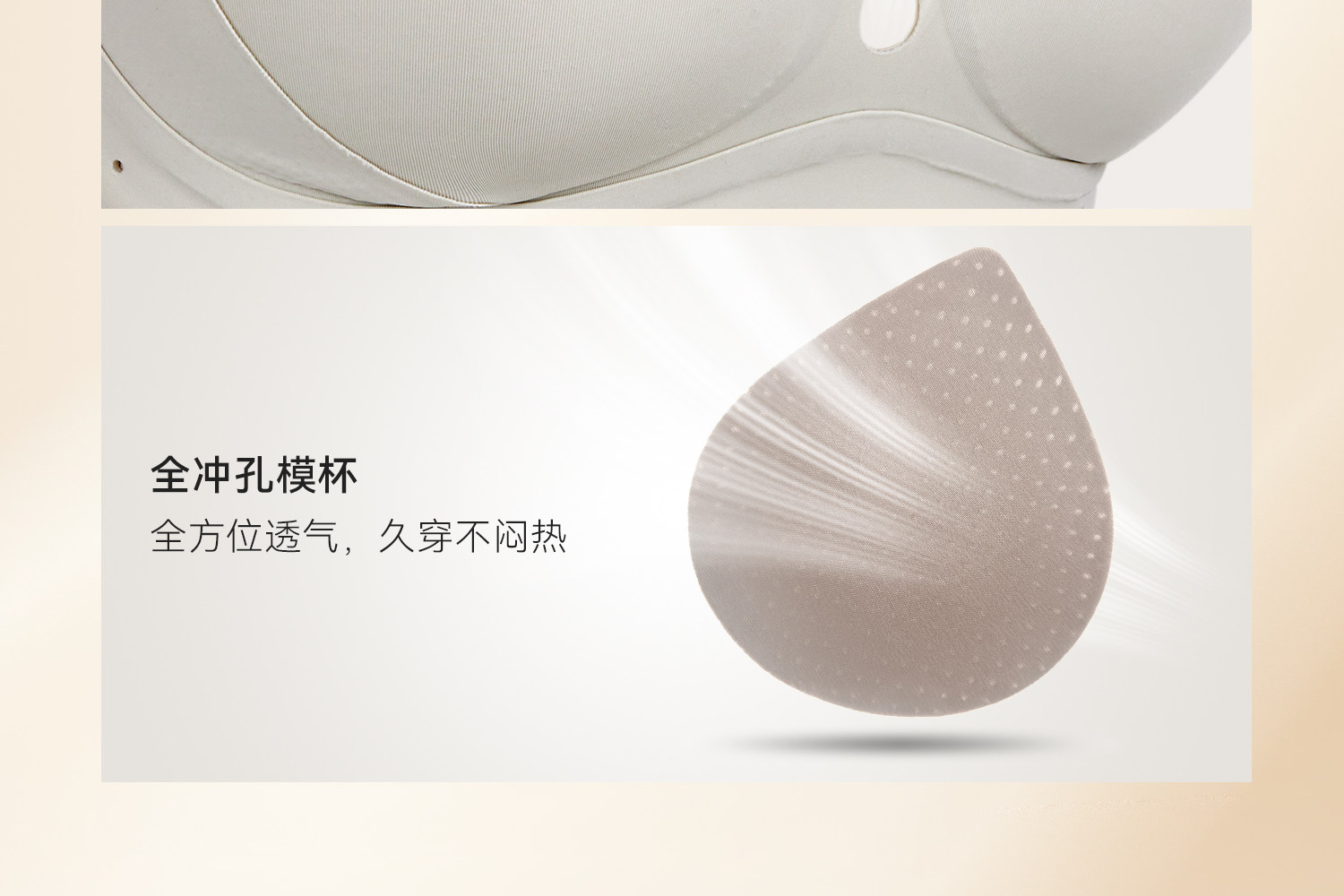 Domiamia大胸哺乳内衣防下垂承托孕期孕妇文胸大码产后喂奶胸罩 — 19