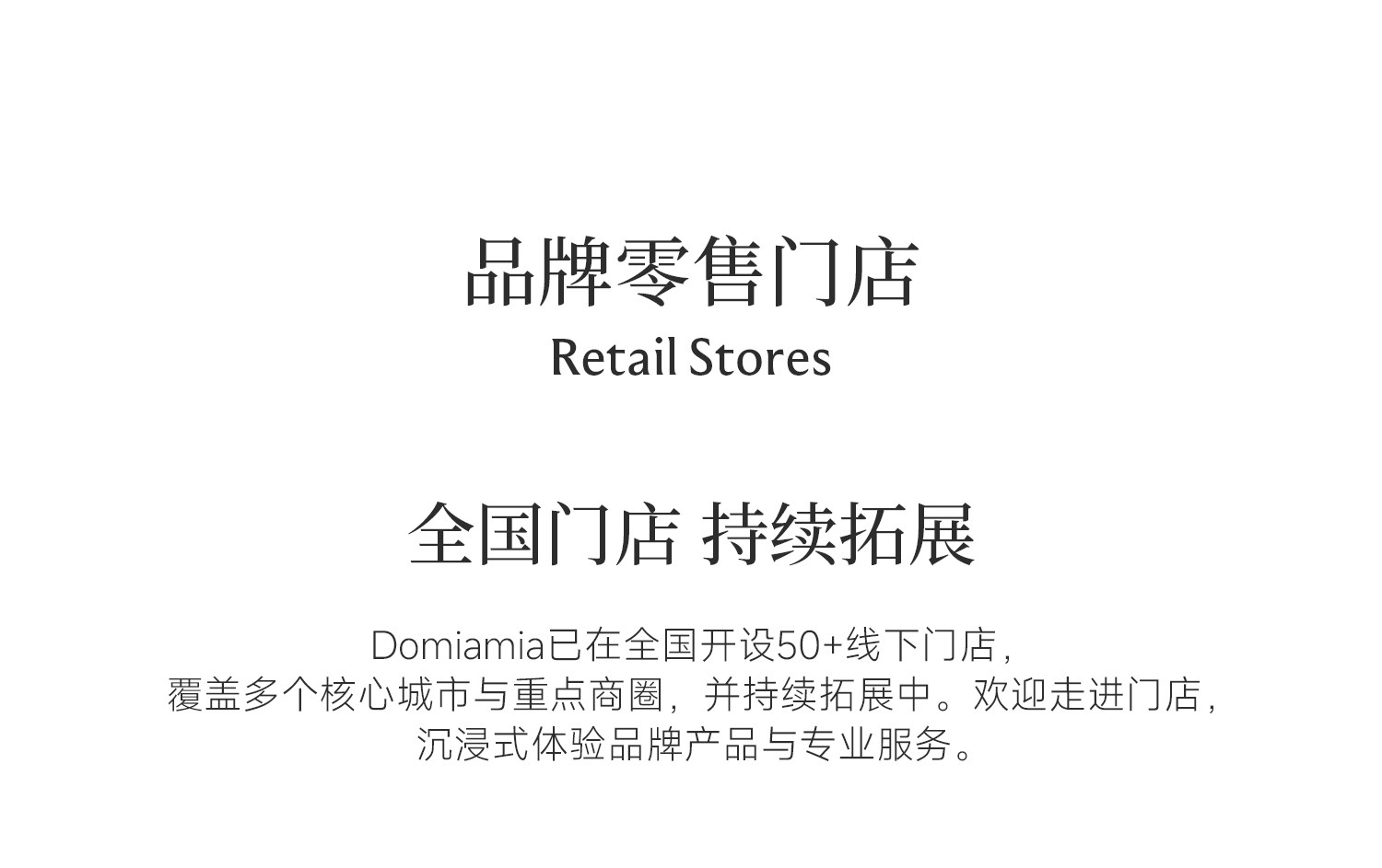 Domiamia小轻风前中开哺乳内衣轻薄透气孕妇防下垂夜用产后文胸 — 44