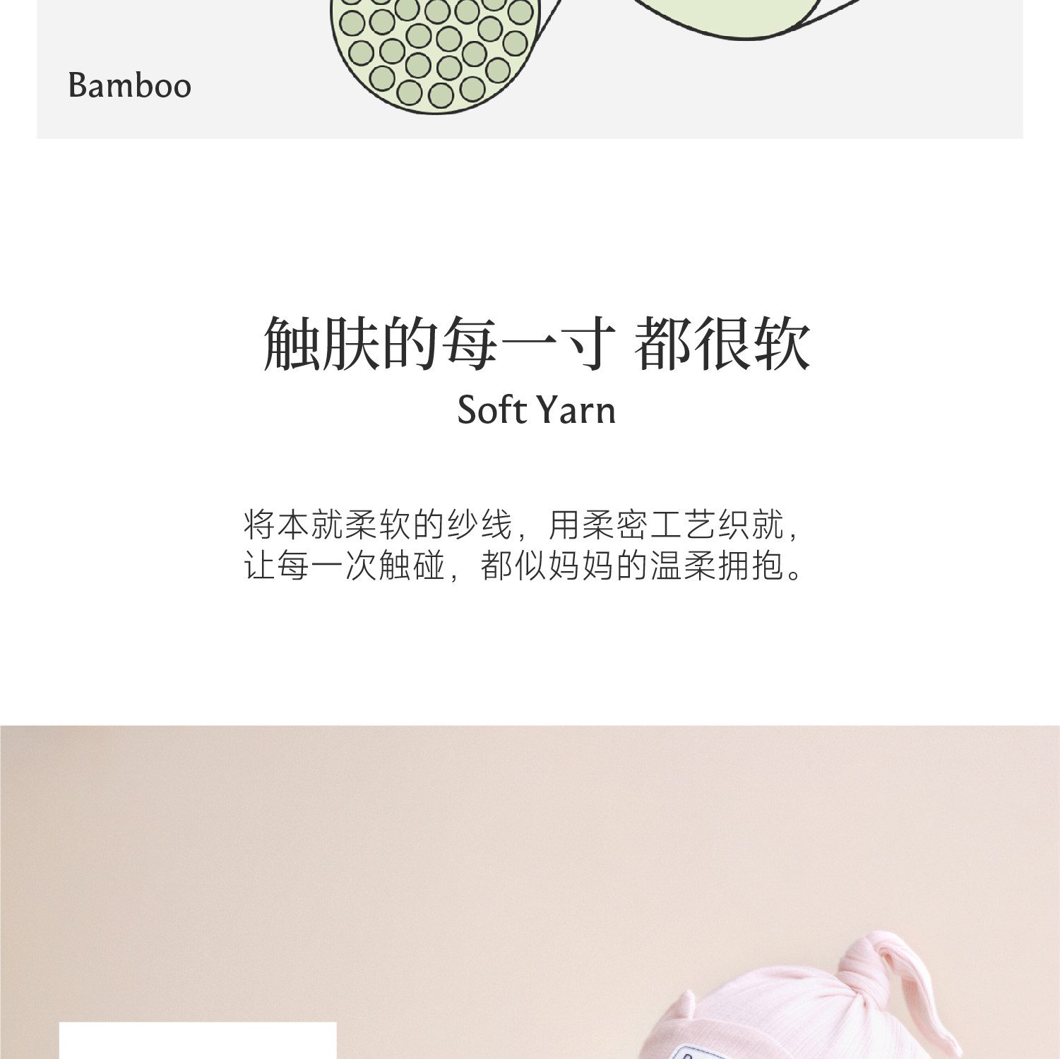 Domiamia竹柔衣婴儿羊毛包屁衣新生儿衣服宝宝家居秋冬护肚连体衣 — 15