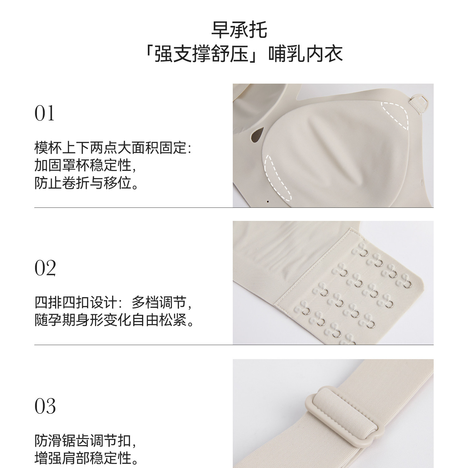 Domiamia大胸哺乳内衣防下垂承托孕期孕妇文胸大码产后喂奶胸罩 — 37